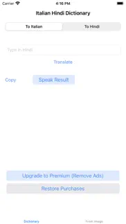 italian hindi dictionary iphone screenshot 2