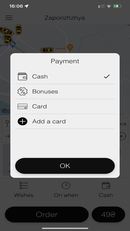 Taxi 210 screenshot-4