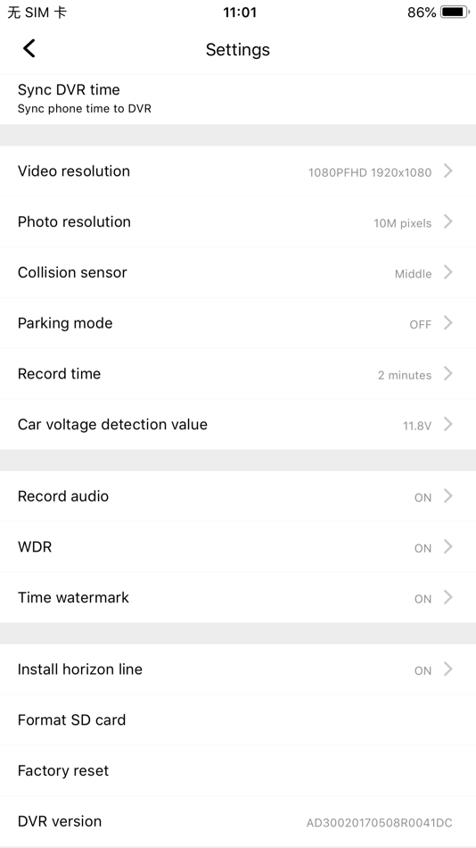 #5. DecaiDVR (iOS) By: Dongguan Decai Electronics Technology Co.,Ltd