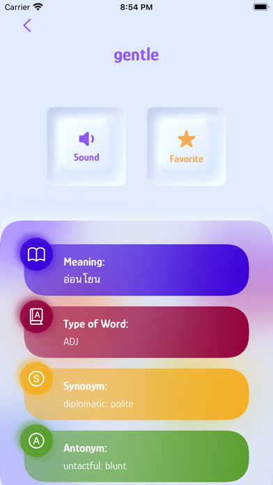 TH-EN Dictionary Screenshot