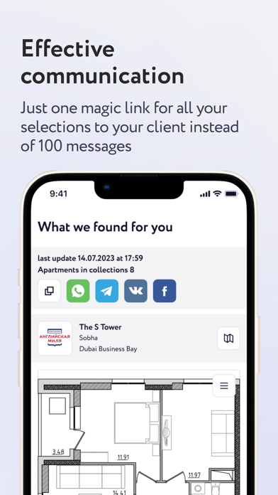 Alnair - Real estate Service Screenshot