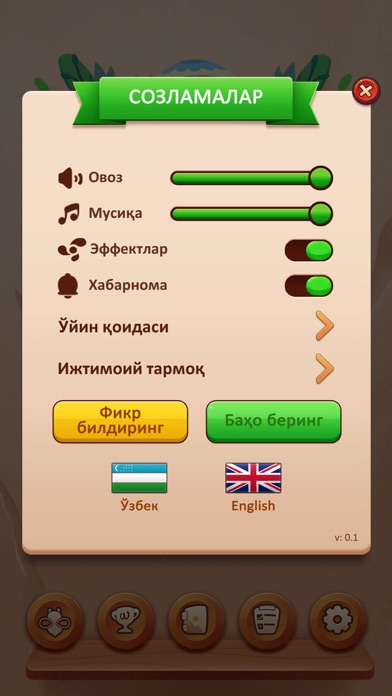 So'z O'yini 2024 Screenshot