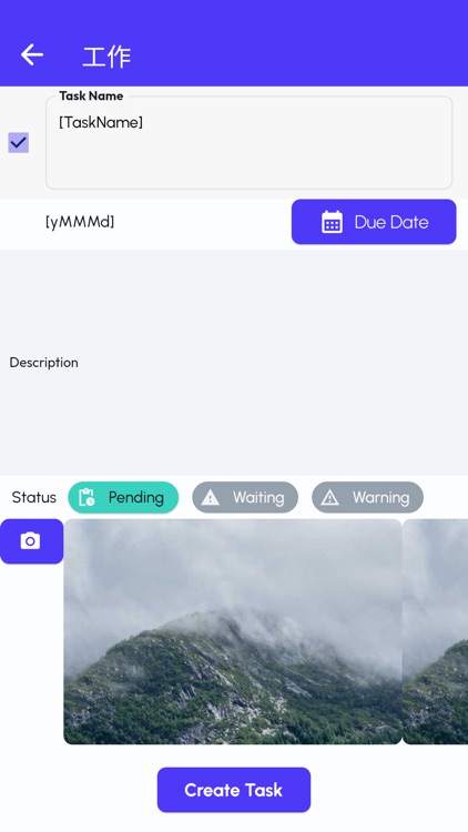 文件管理及流動存取系統 screenshot-4