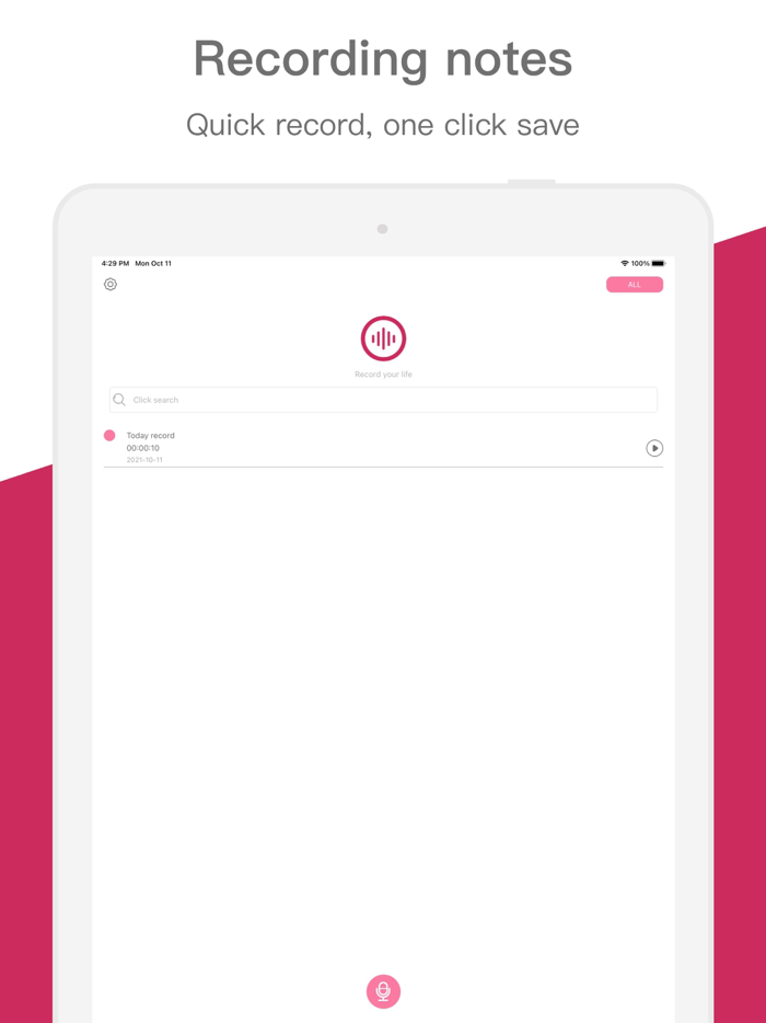 Voice Recorder-Audio Edit