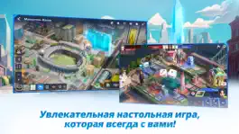 Game screenshot Meta World: My City mod apk