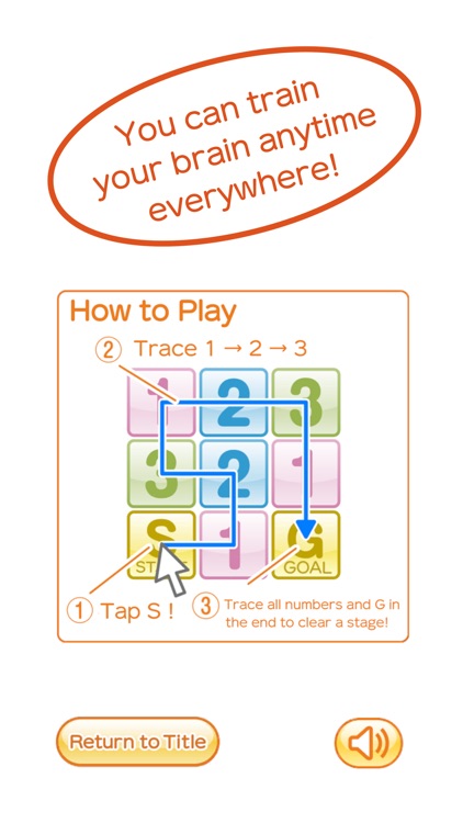 ３Beads screenshot-4