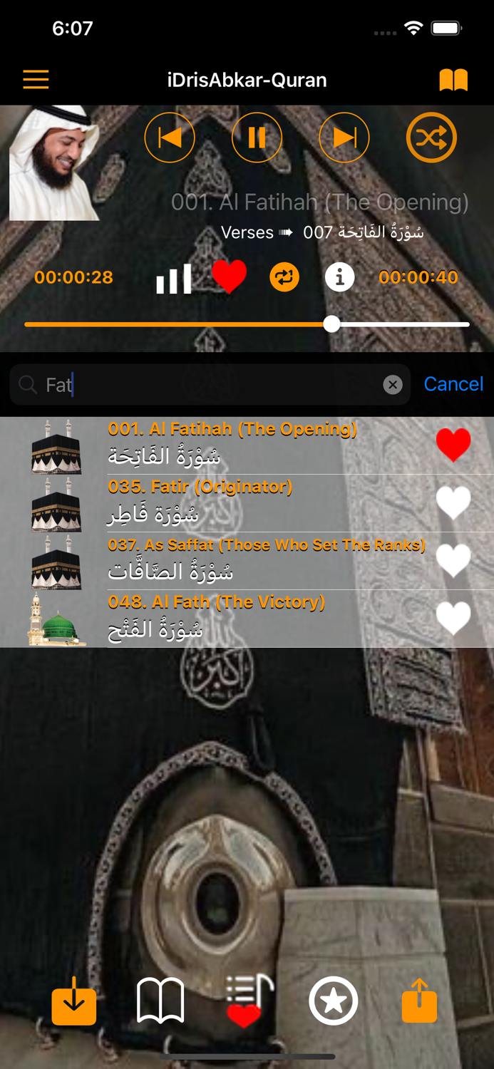Al-Quran FULL iDris Abkar mp3