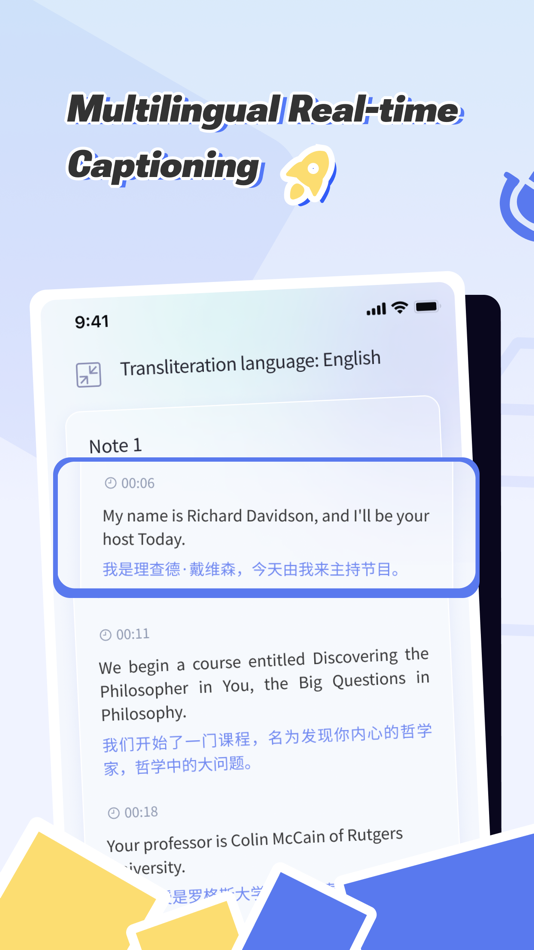 #1. 秒转翻译官:SecsTrans Translator (iOS) 由: 楠 李