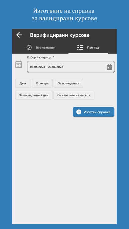 IG FLEET GPS screenshot-5