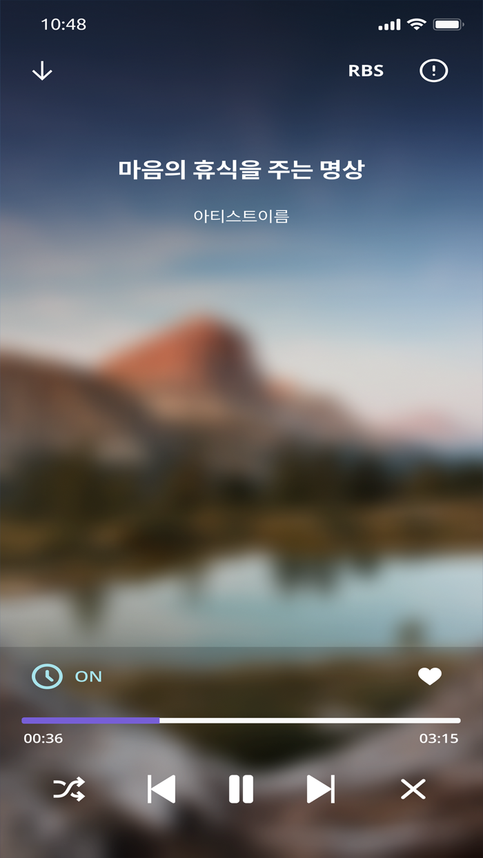 어썸 마인드 - 차세대 멘탈 케어 솔루션