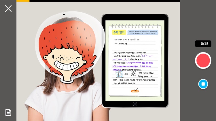 Thinking MeMe screenshot-4