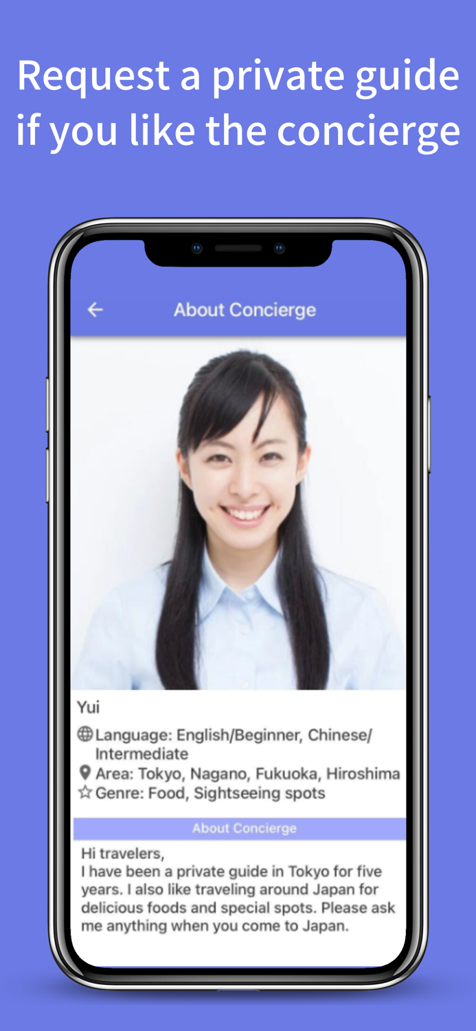 JTC Japan Travel Concierge