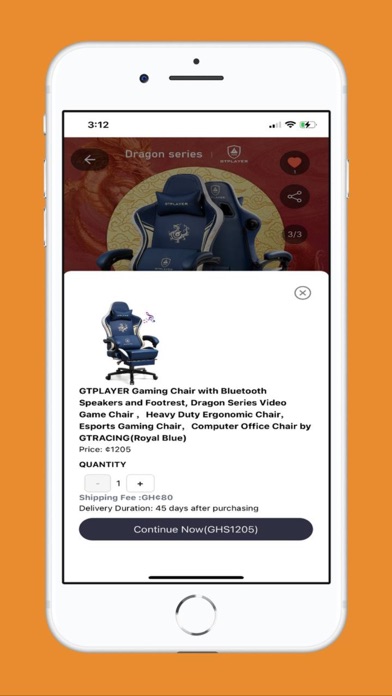forecastmall Screenshot