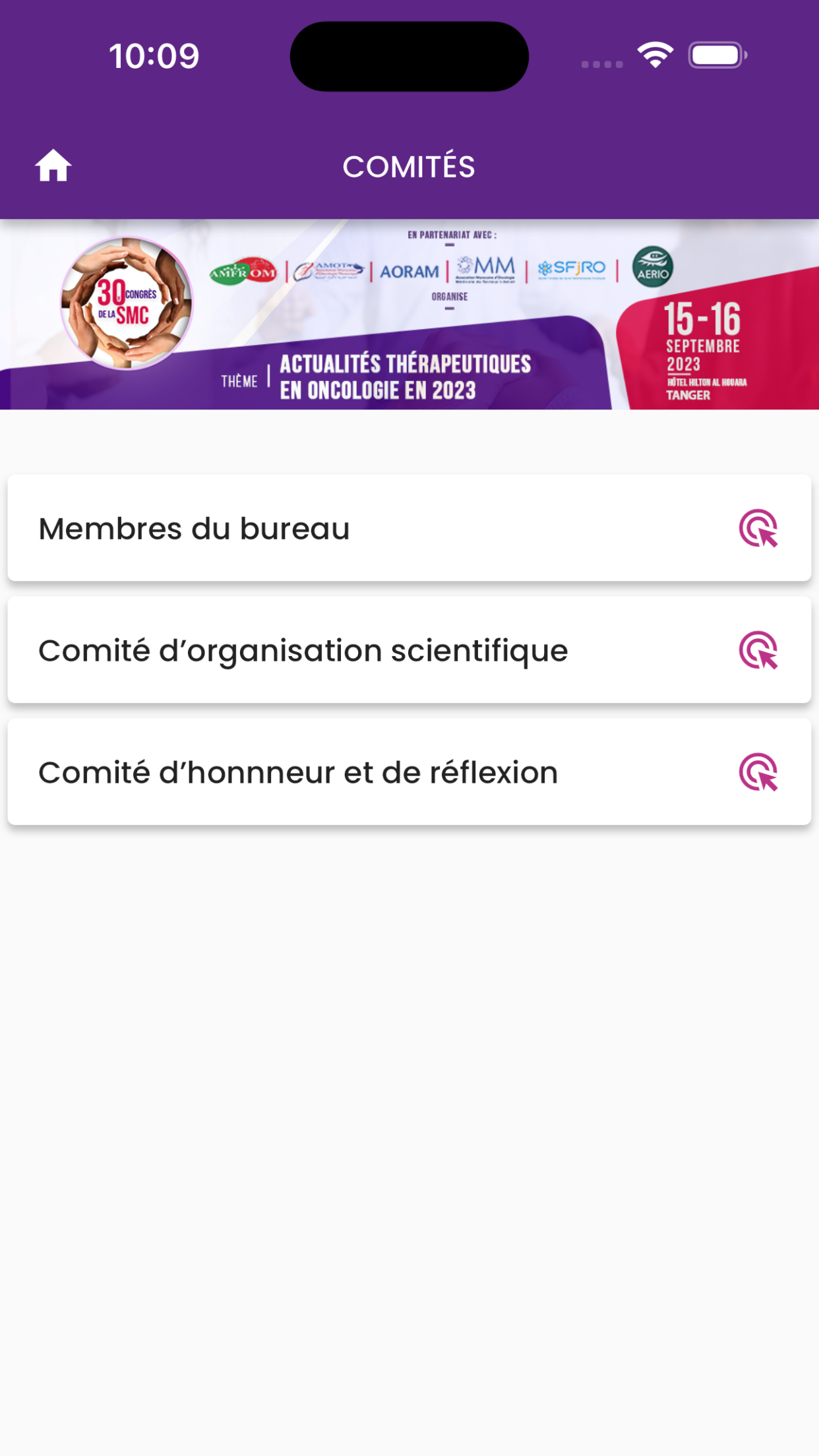 CONGRÈS SMC 2023