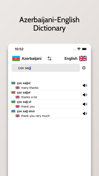 Azerbaijani/English Dictionary Screenshot
