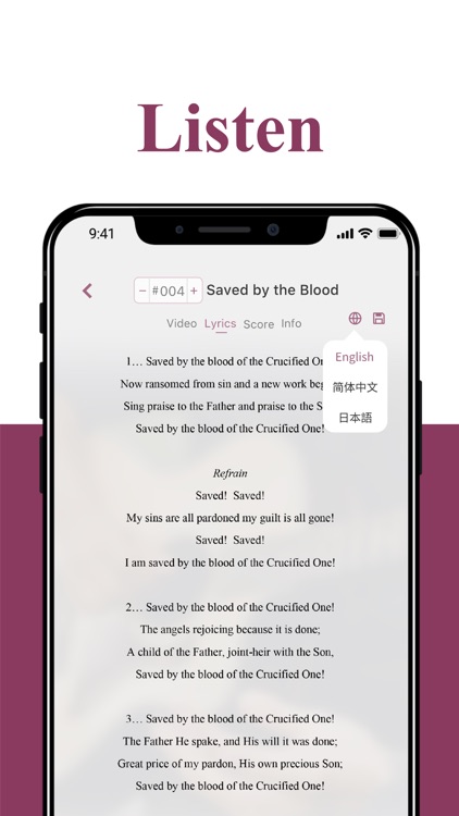 Legacy Hymns screenshot-3