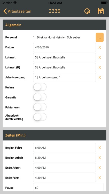 eserp 2.00 screenshot-3