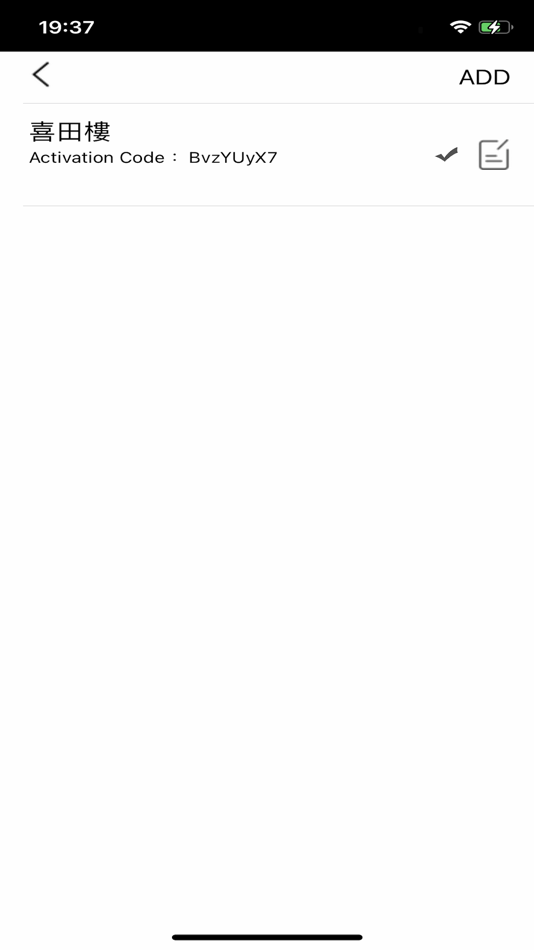 #2. ACX HK (iOS) 由: Matrix Research Limited