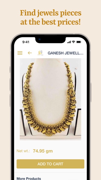 Ganesh Nellore Screenshot