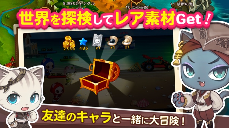 がんばれ！にゃんこ店長 お店経営＆農場経営 農園・農場ゲーム