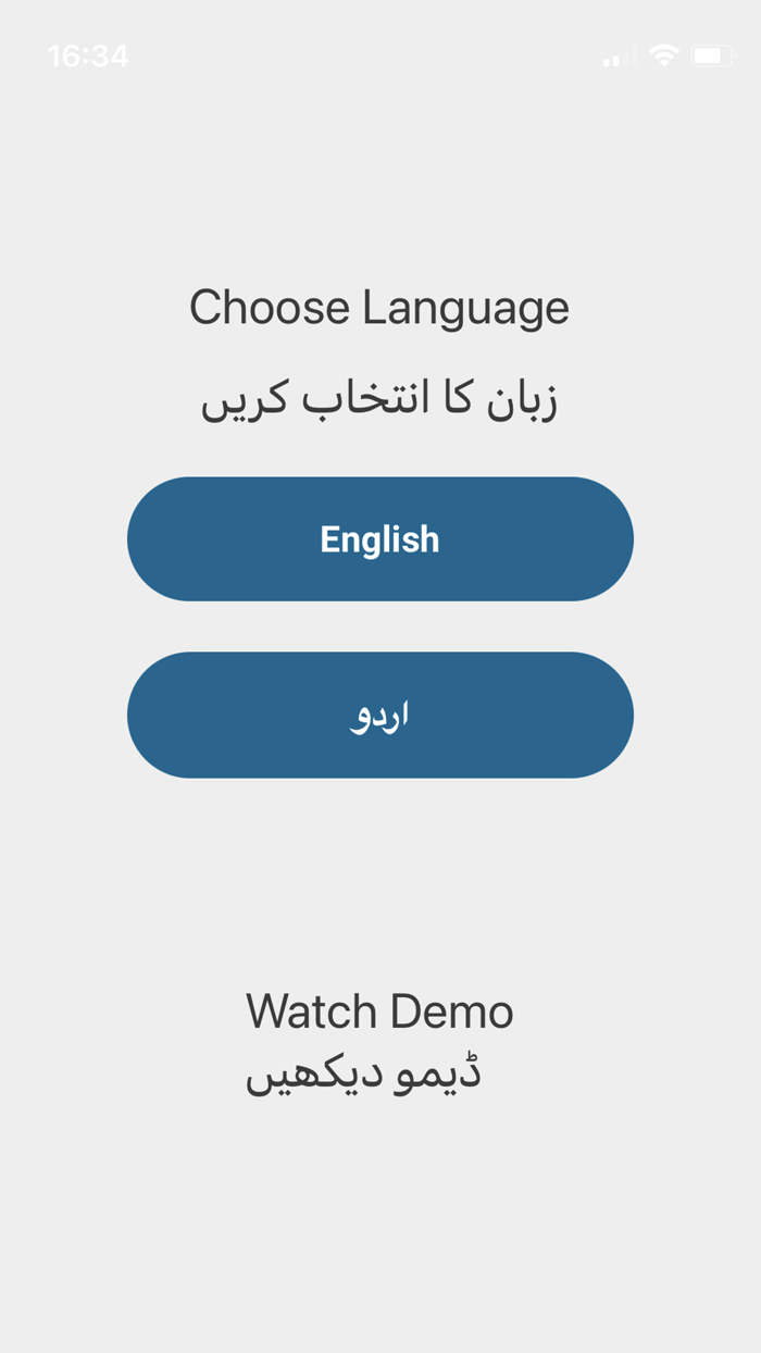 DigiBook - Tourism digitized