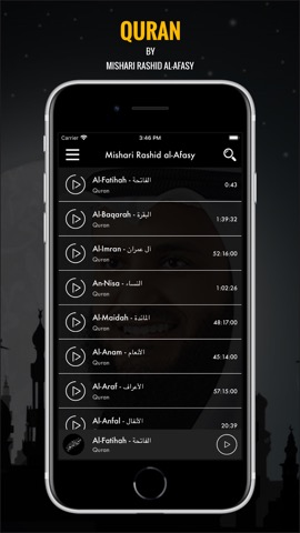 Quran MP3 by Mishari Rashidのおすすめ画像1
