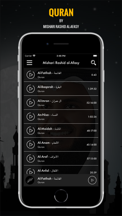 Quran MP3 by Mishari Rashid Screenshot