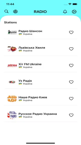 Game screenshot Ukraine Radio Stations - UKR mod apk