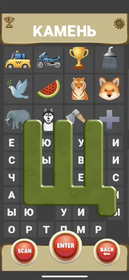 Game screenshot СловоСкан apk
