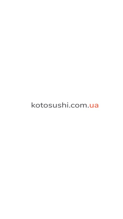 Kotosushi Screenshot