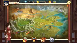 rune in the three kingdoms iphone screenshot 1