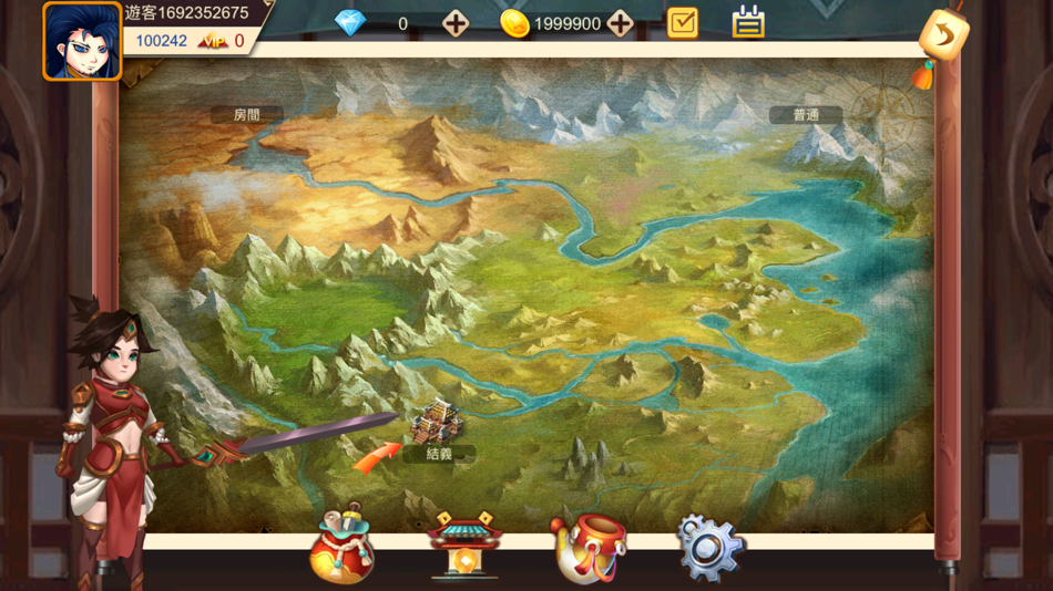 #1. Rune In The Three Kingdoms (iOS) By: Shenzhen Yuanyu Technology Co., Ltd