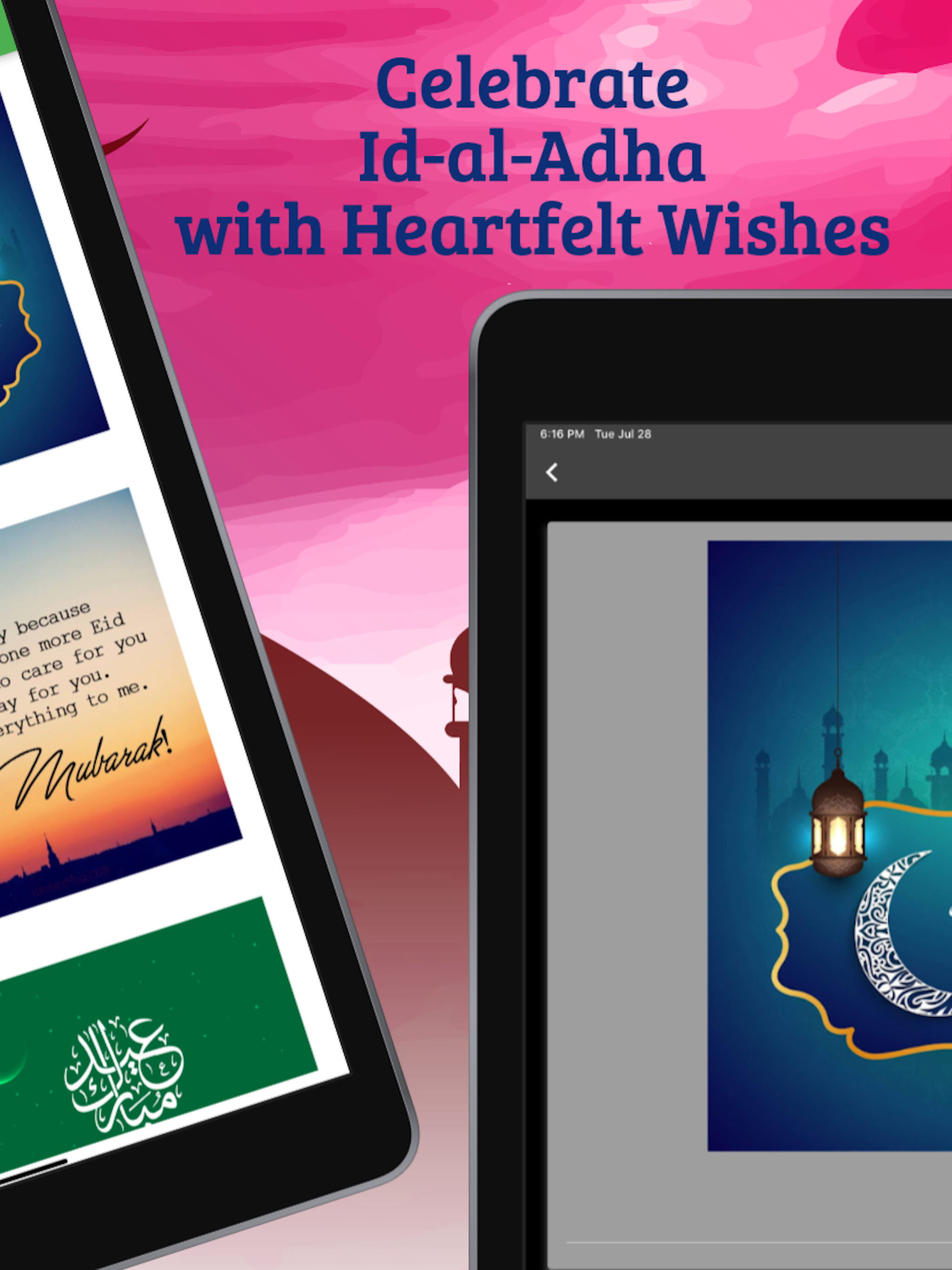Eid-ul-adha stickersعيد الأضحى screenshot 11