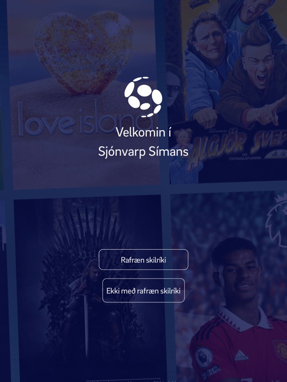Screenshot #4 pour Sjónvarp Símans