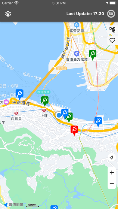 EV-Charging Easy Screenshot