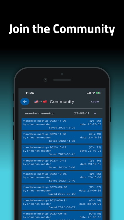 Echo Prof screenshot-4