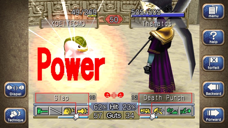 Monster Rancher 2 screenshot-5