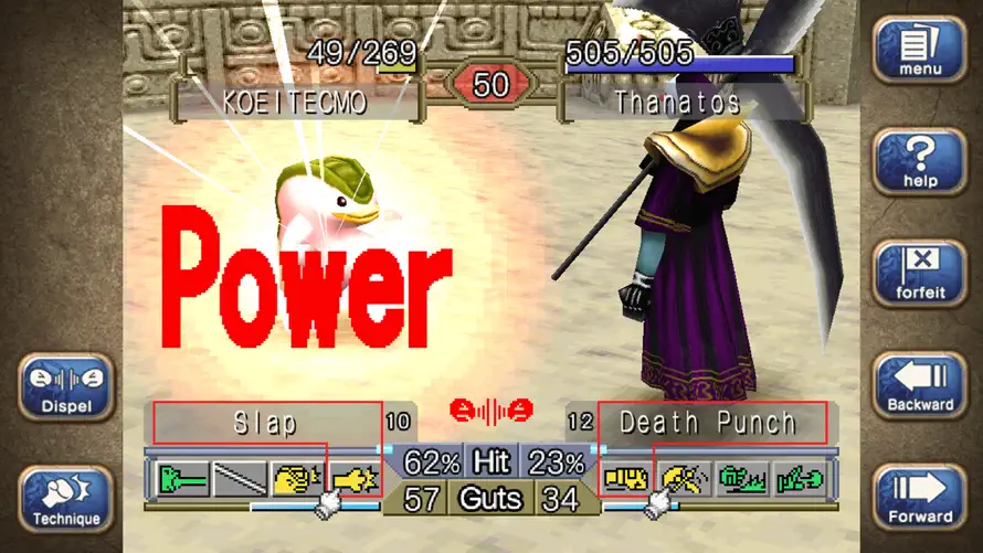 Monster Rancher 2 screenshot 6