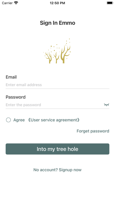 树与鸟 Screenshot