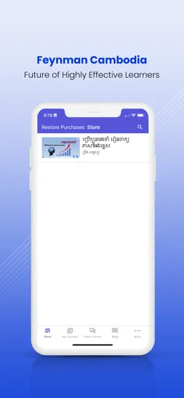 Game screenshot Feynman Cambodia mod apk