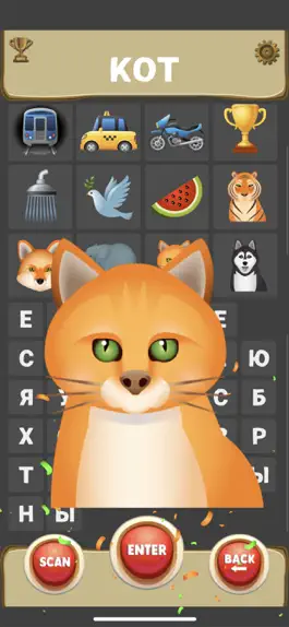 Game screenshot СловоСкан mod apk
