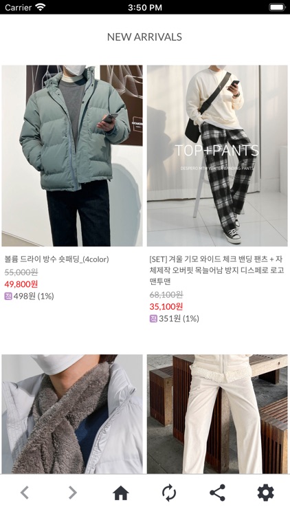 디스페로(DSPERO)