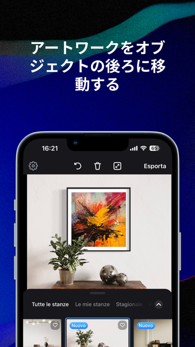 Smartist: Artwork Preview Appのおすすめ画像5