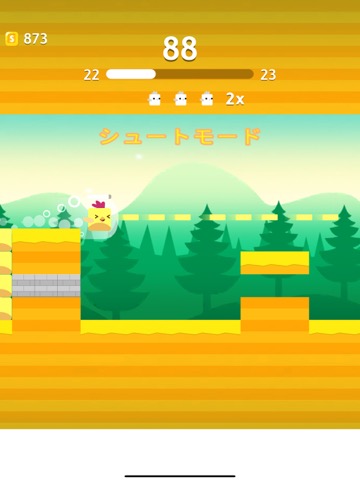 Stacky Bird ― 卵を積み重ねるゲームのおすすめ画像5
