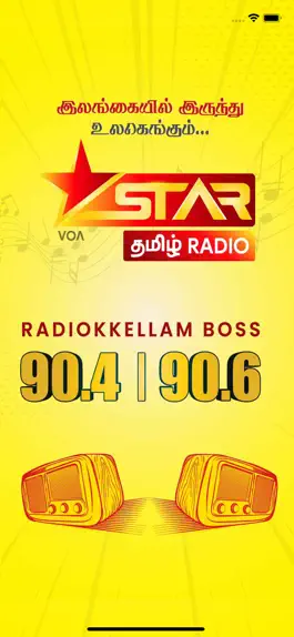 Game screenshot Star Tamil Radio mod apk