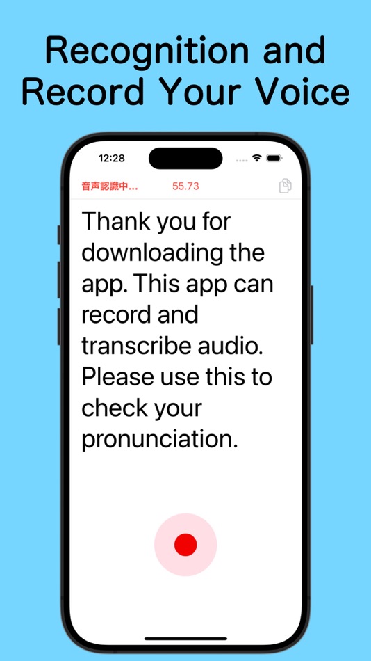 #1. CatchSpeech (iOS) By: Yohei Takeuchi
