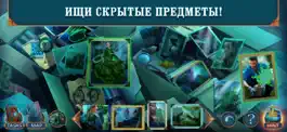 Game screenshot Mystical Riddles 1: Bonus apk