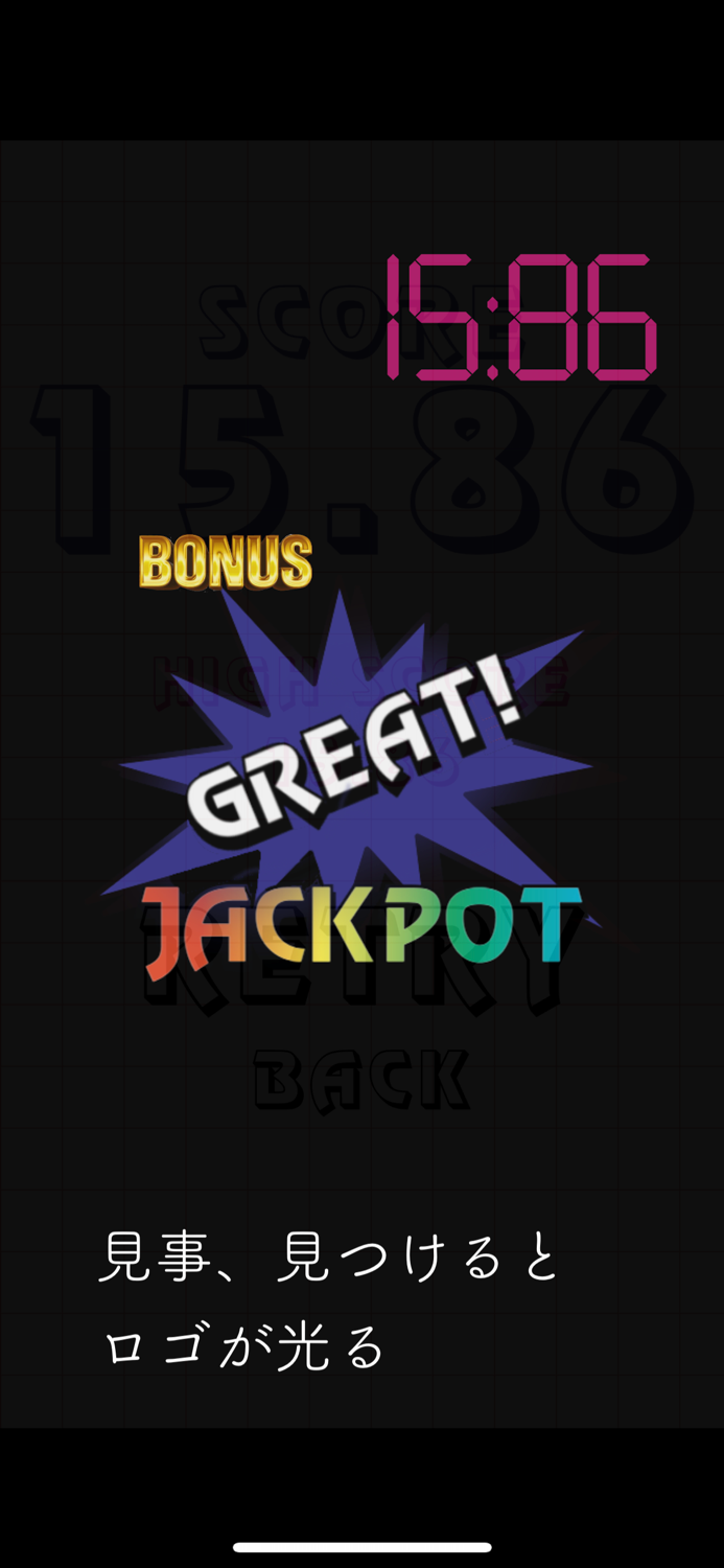 PEKA-TIME とにかく光らせろ