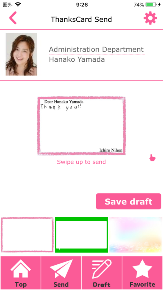 #5. ThanksCard(Thanks Card) (iOS) Podle: 株式会社エヌエスケーケー