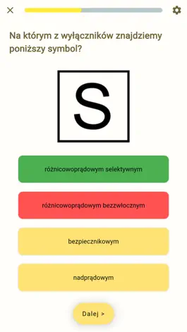 Game screenshot SEPapka hack